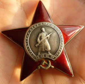 КЗ МЗПП 2 шт почти рядом