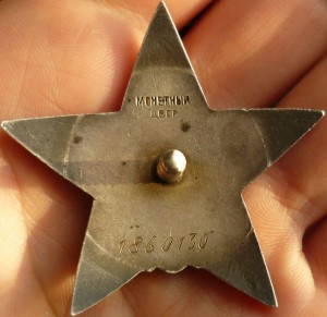 КЗ МЗПП 2 шт почти рядом