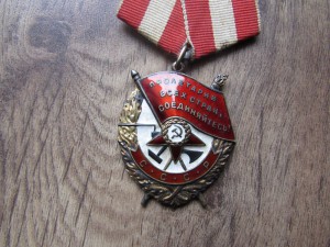 БКЗ-АФГАНИСТАН