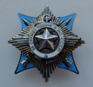 Краб 1991 год
