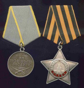 СЛАВА 3 ст   ГОРБАЧЕВСКАЯ ОК !!!