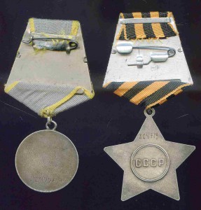 СЛАВА 3 ст   ГОРБАЧЕВСКАЯ ОК !!!