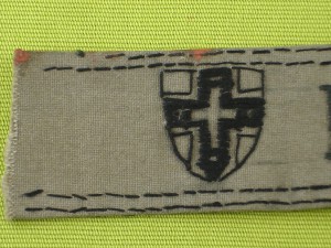 Нарукавная лента "KURLAND".