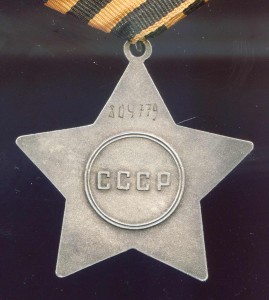 СЛАВА 3 ст   ГОРБАЧЕВСКАЯ ОК !!!