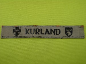 Нарукавная лента "KURLAND".