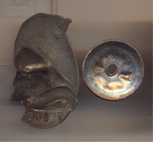 Почетному железнодорожнику 24812