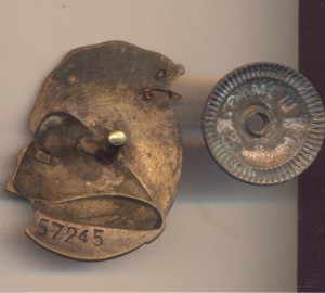 Почетному железнодорожнику 57245