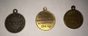 3 медали