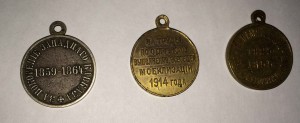 3 медали