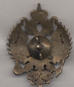 100 лет Военным ведомствам