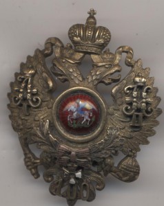 100 лет Военным ведомствам