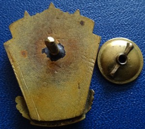 Отл.ТОРГОВЛИ ЛССР