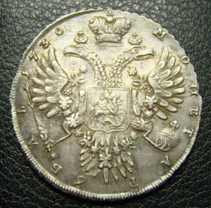 1 рубль 1730