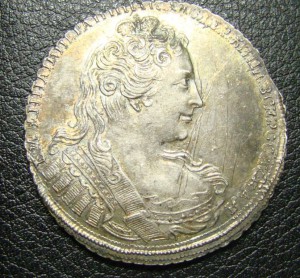 1 рубль 1730