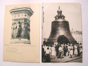 Разное.Любая-100р.
