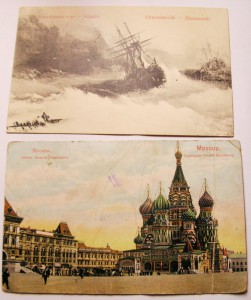 Разное.Любая-100р.
