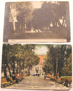 Разное.Любая-100р.