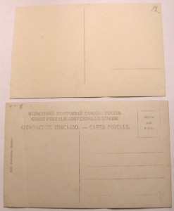 Разное.Любая-100р.