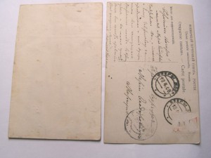 Разное.Любая-100р.