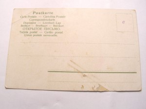 Разное.Любая-100р.