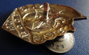 БФК УзССР №2465 (на гайке).