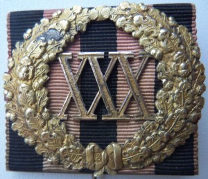 Знак отличия за 30 лет беспорочной службы