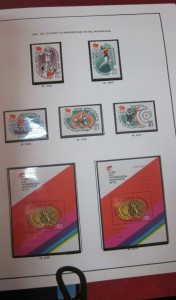 Годовые комплекты марок 1976-77.