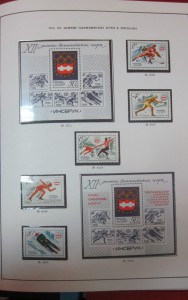 Годовые комплекты марок 1976-77.
