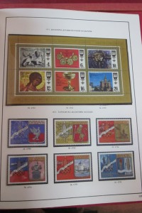 Годовые комплекты марок 1976-77.