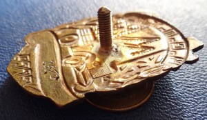 М.С.П.Т.И. ОТЛ.ШОФЕР