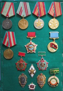 Офицер-пограничник. Афганец. Группа и архив.