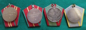 Пограничник-майор. 50-70 года.