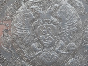 Рубль ''Сей Славный год'' 1912г.