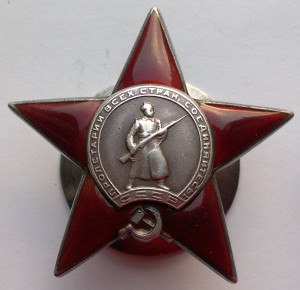 КЗ пятка 110т