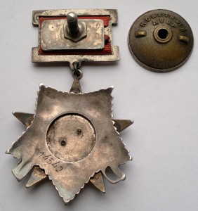 ОВ-2 подвес на доке за Сталинград