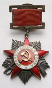 ОВ-2 подвес на доке за Сталинград