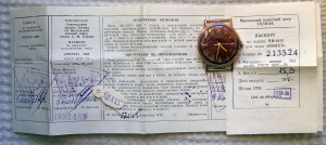 Полеты, 17 камней, разные циферблаты..