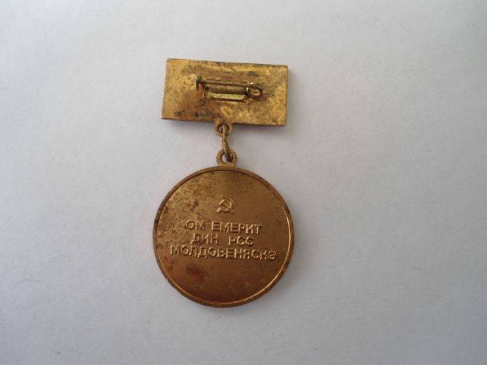 Заслуженный строитель МССР