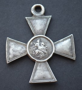 ГК 4 ст. № 603415