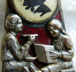 Фонд имени Ильича, №43149.