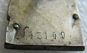 Фонд имени Ильича, №43149.