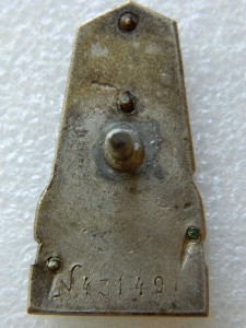 Фонд имени Ильича, №43149.