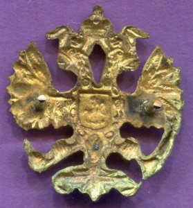 Петличный знак для чиновников