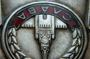 Орден Славы 3 ст № 804254 с ОК идеал