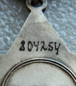 Орден Славы 3 ст № 804254 с ОК идеал