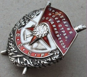 БКЗ промокашка№7***