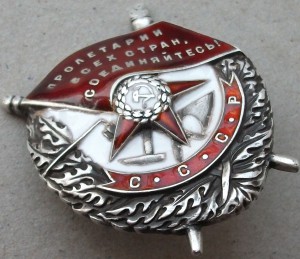 БКЗ промокашка№7***