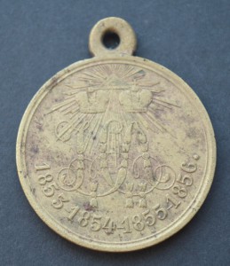 Медаль В память войны 1853-1856гг.