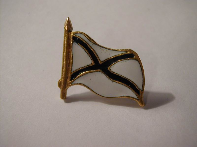 Знак Русского Военно-Морского Союза в эмиграции.