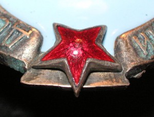 Почётный ДОРОЖНИК (красивый)